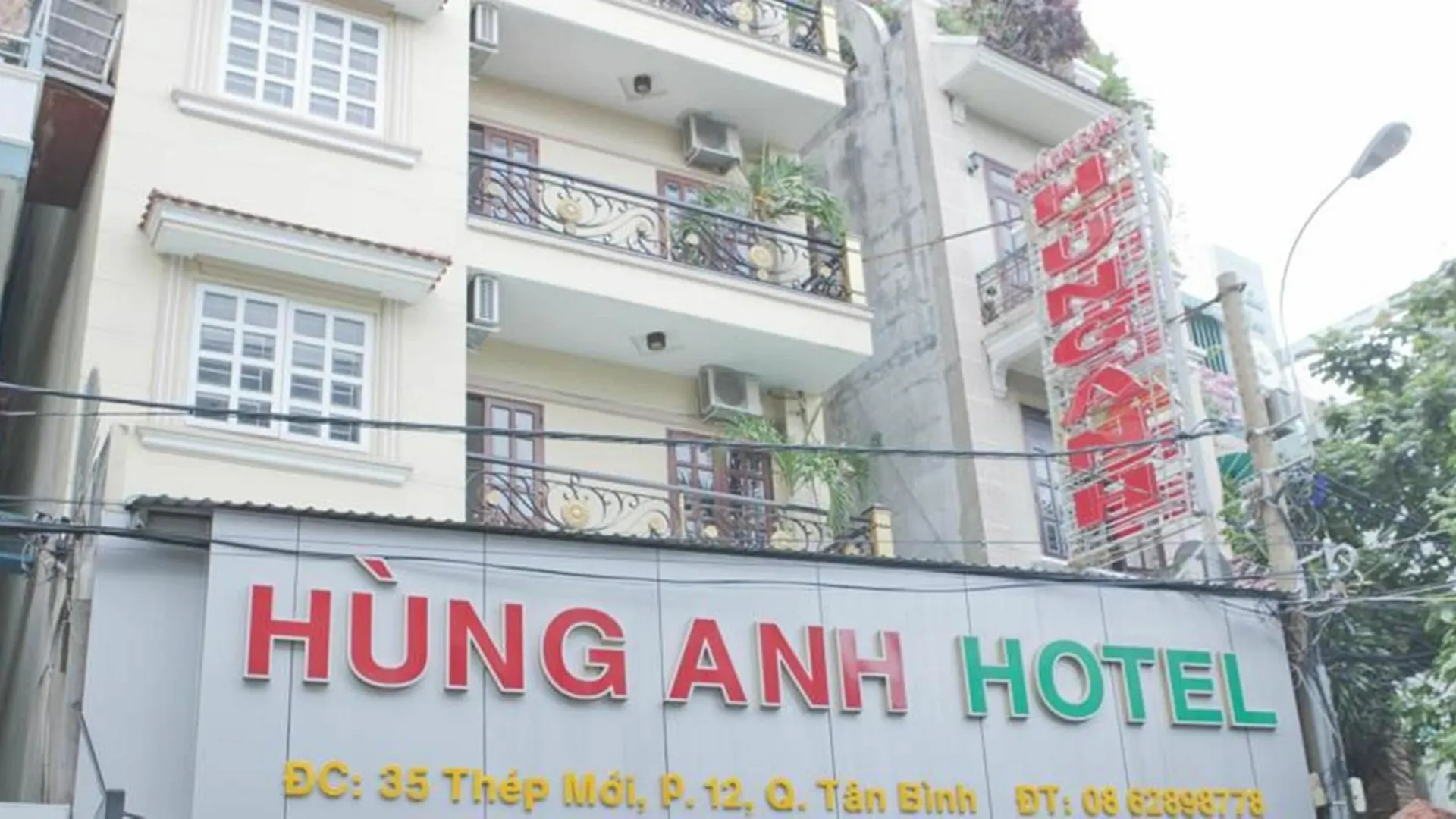 Hung Anh Hotel Πόλη Χο Τσι Μινχ