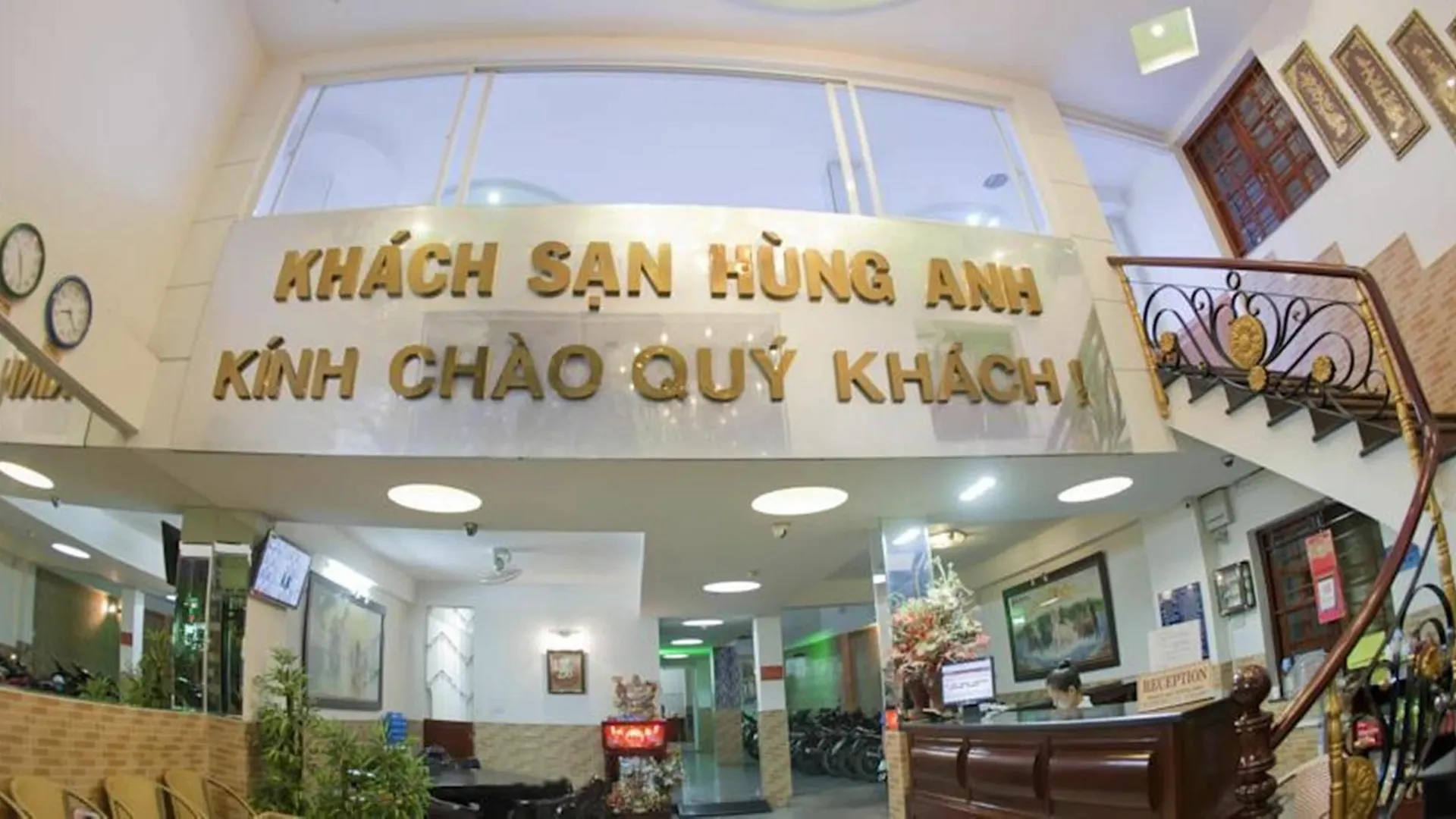 Hung Anh Hotel Πόλη Χο Τσι Μινχ 2*,